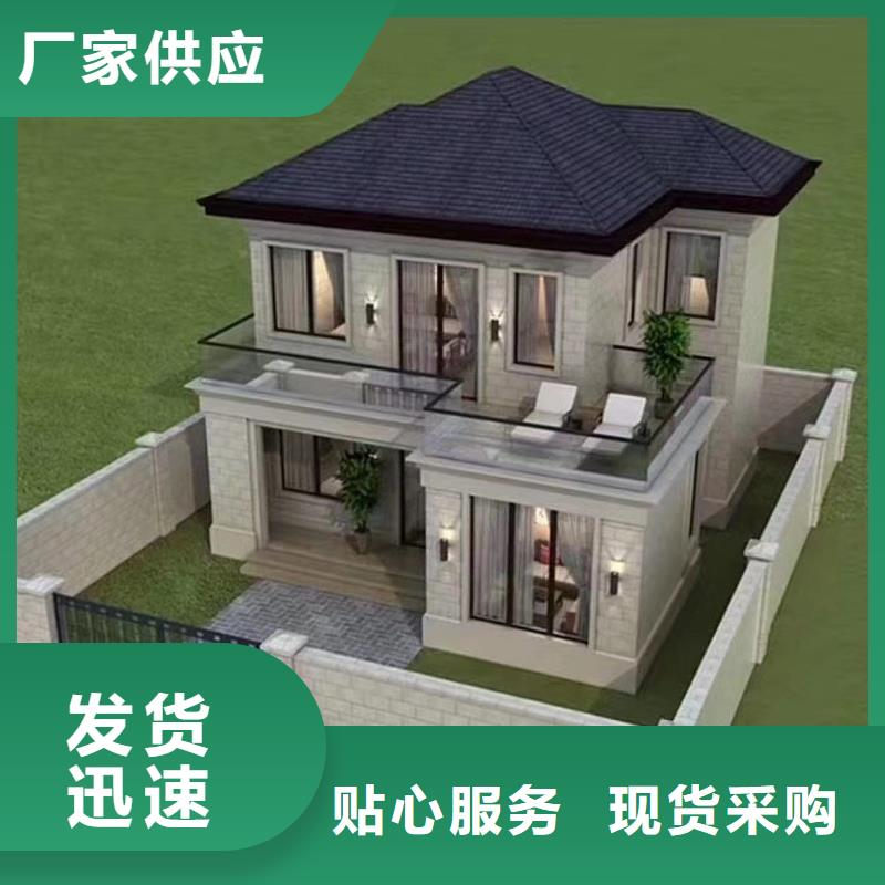 重钢别墅一平方米多少钱豪宅贵吗