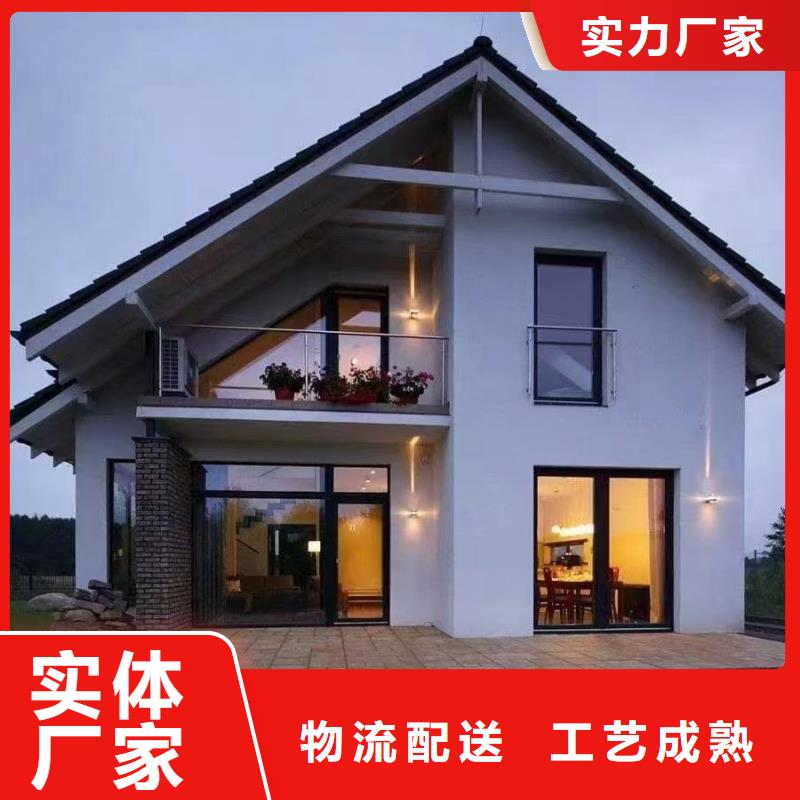 重钢别墅与砖混结构到底哪个好轻钢别墅房缺点