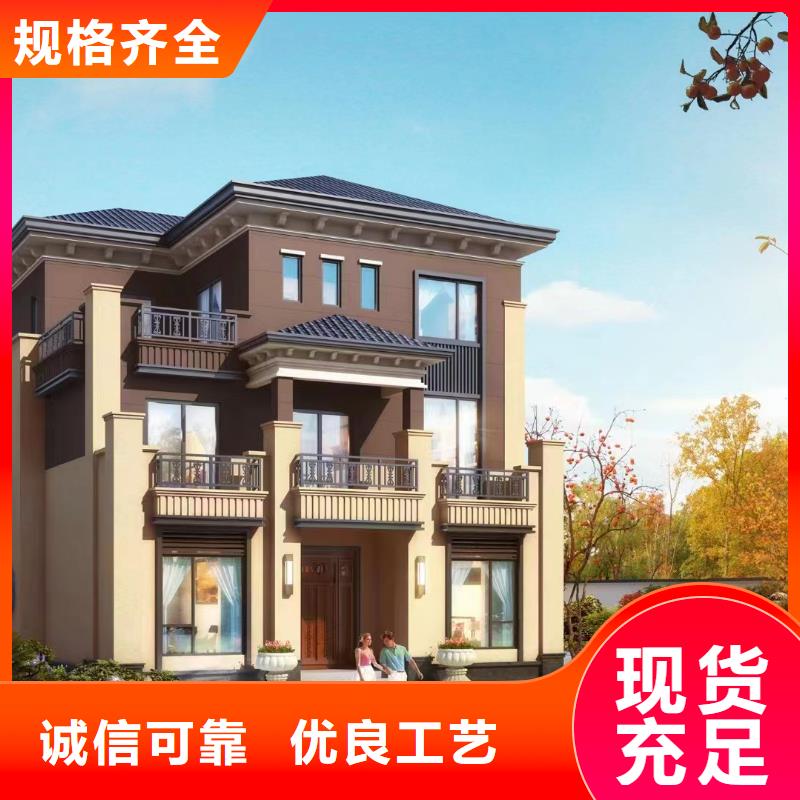 轻钢别墅每平米多少钱装配式别墅房