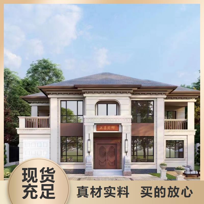 轻钢别墅_打包箱集装箱房每一处都是匠心制作
