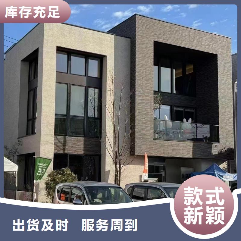 农村实用别墅建房子电话