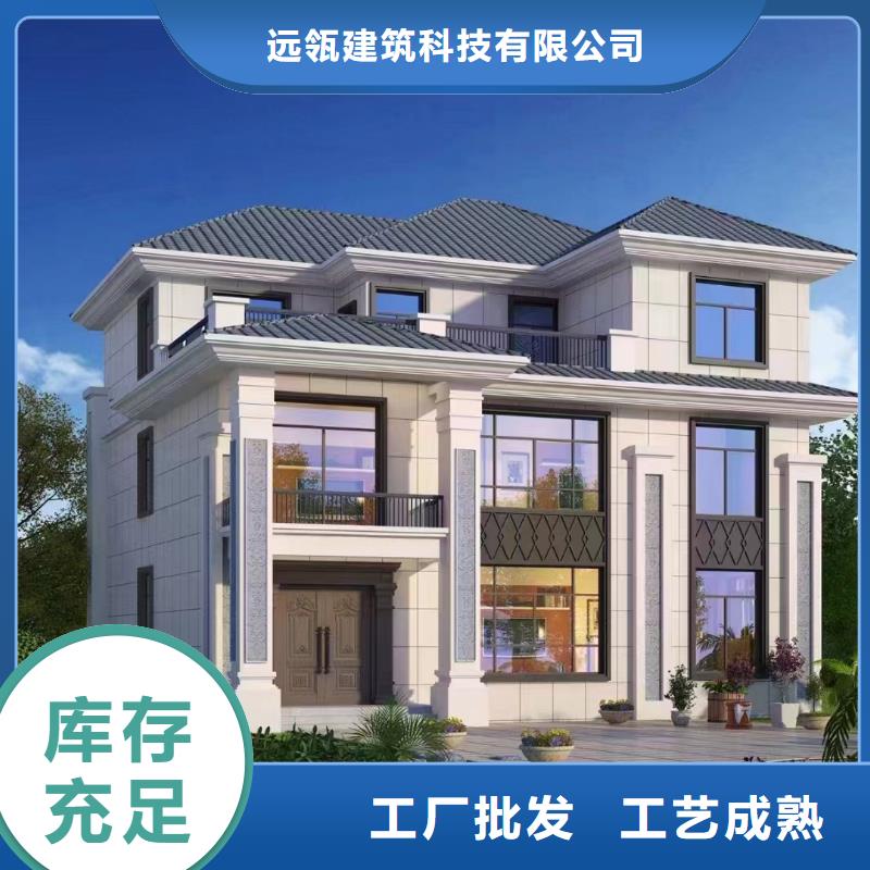 重钢别墅与砖混结构到底哪个好轻钢别墅房缺点