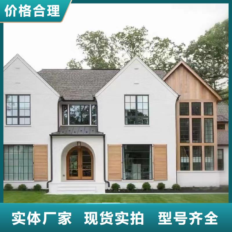 轻钢别墅,徽派轻钢别墅原料层层筛选