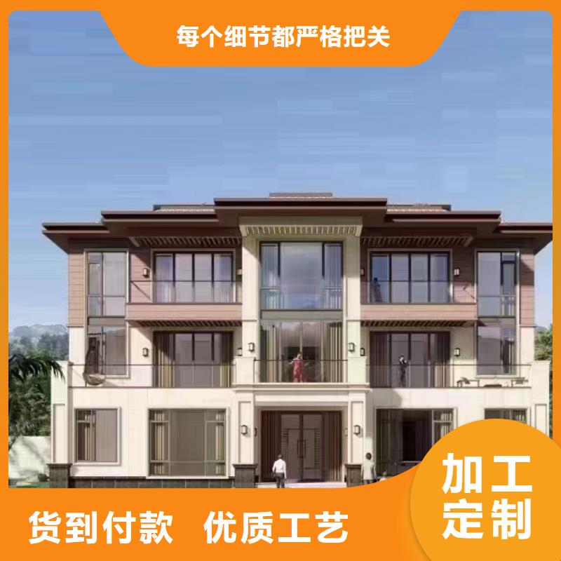 新型农村组装别墅自建房二层好吗