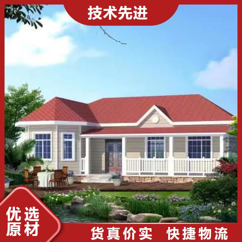 新型农村组装别墅自建房二层好吗
