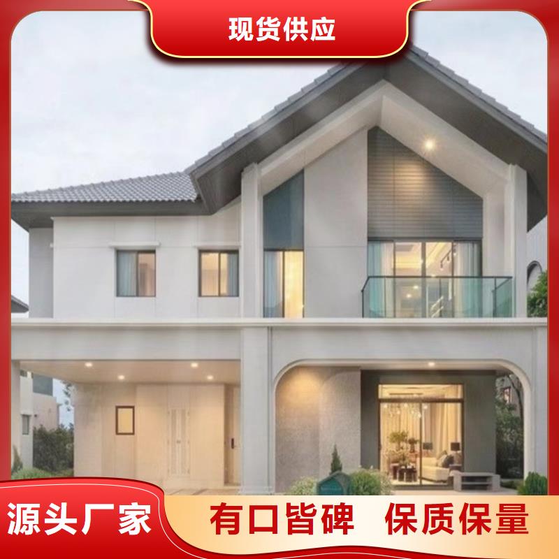 轻钢别墅集装箱房屋就近发货