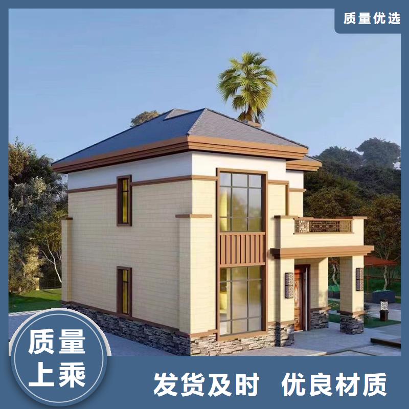 一层别墅农村一层别墅新农村自建房报价