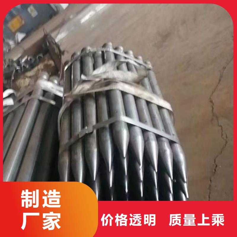 声测管销售