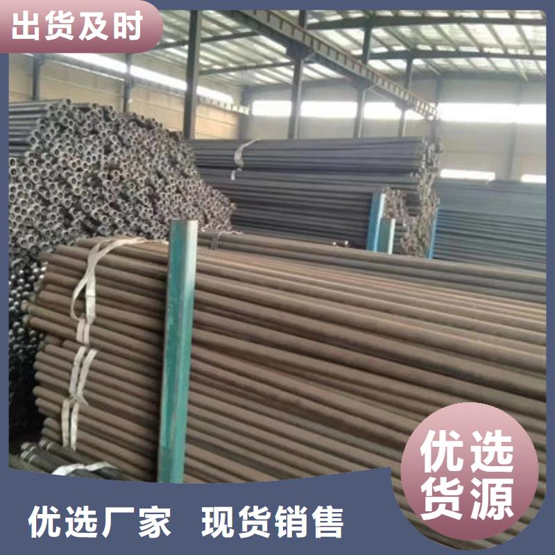 注浆管厂家源头厂家