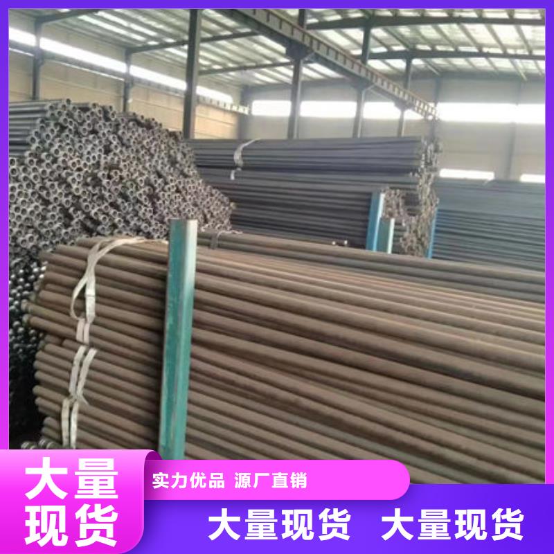 钢花管厂家就近发货