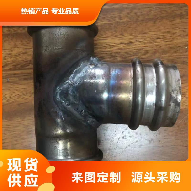 管_声测管拒绝差价