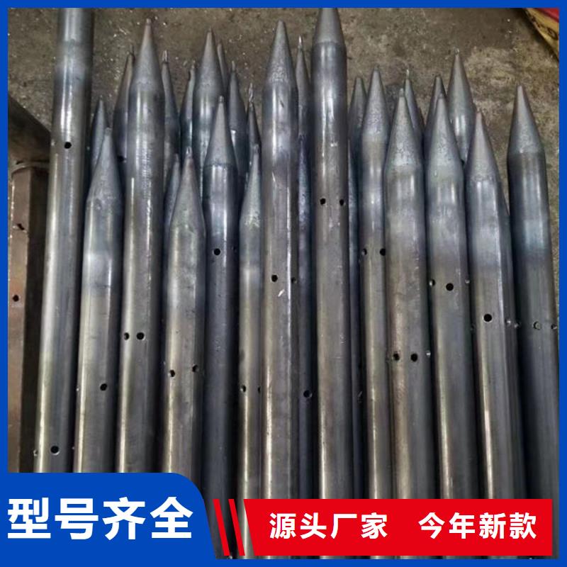 管声测管优势