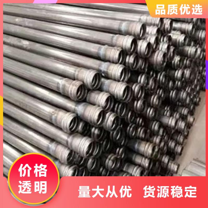 声测管现货出厂价格