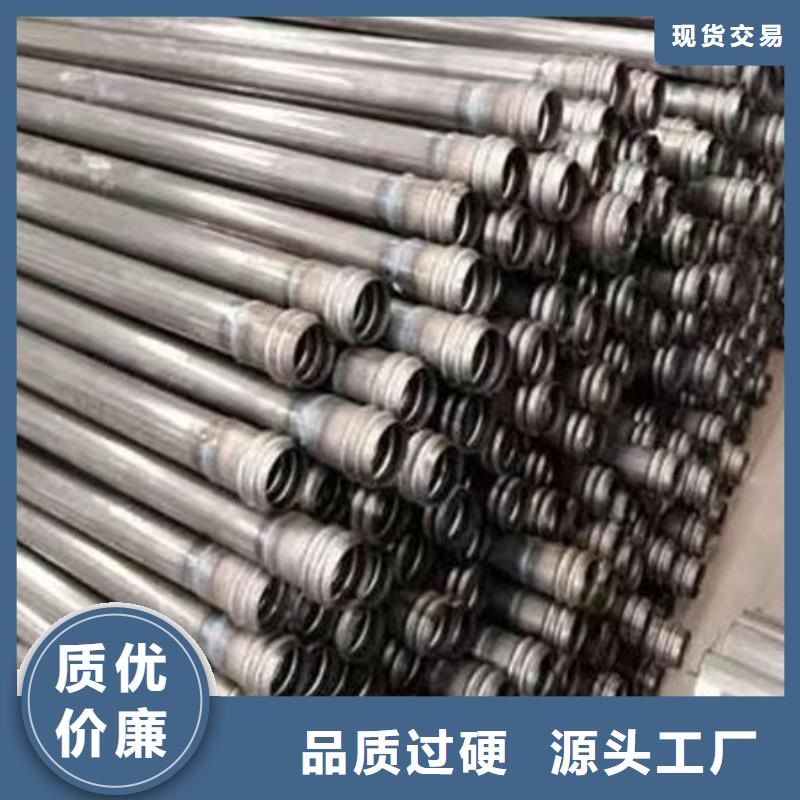 注浆管厂家厂家价格