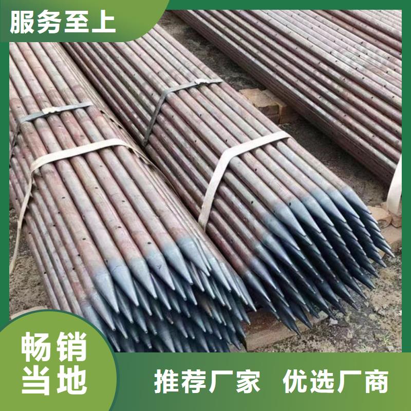 管-声测管高品质诚信厂家