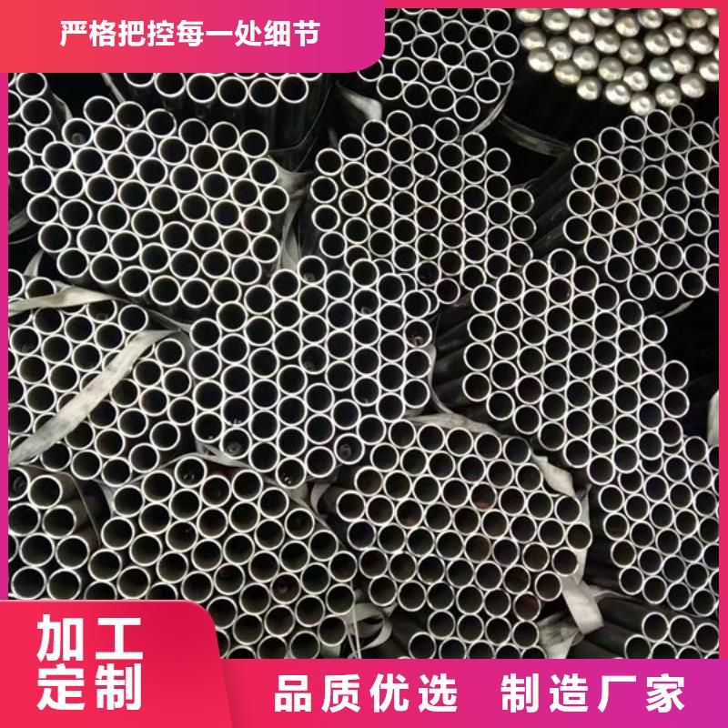 管声测管原料层层筛选