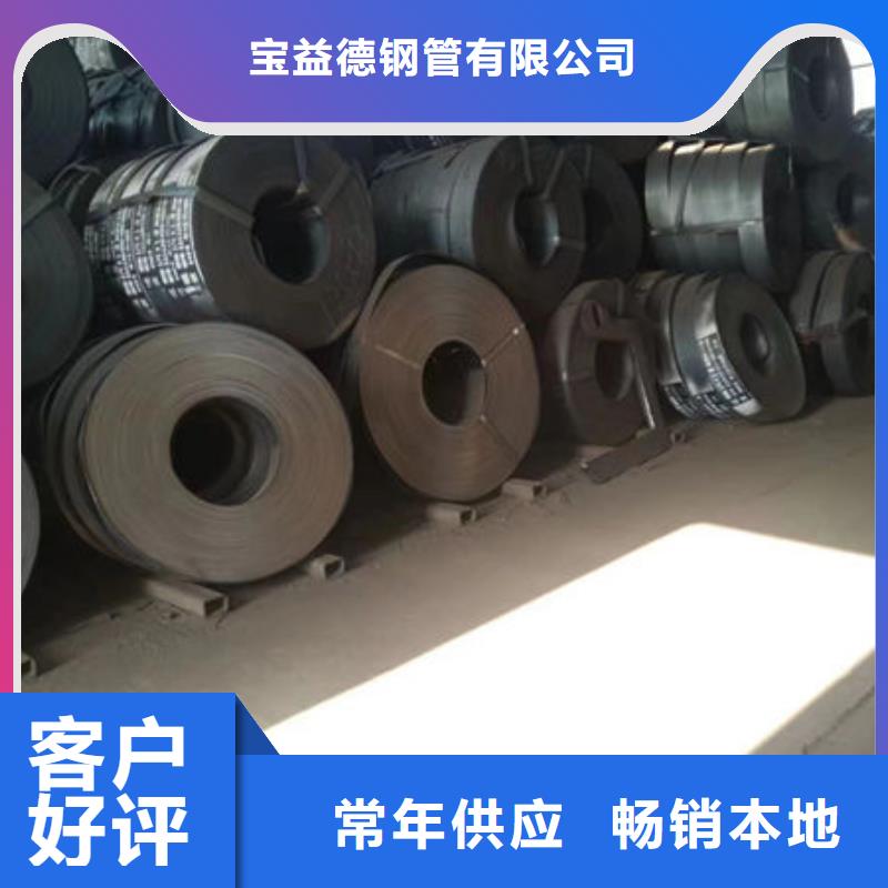 【管】-声测管的简单介绍