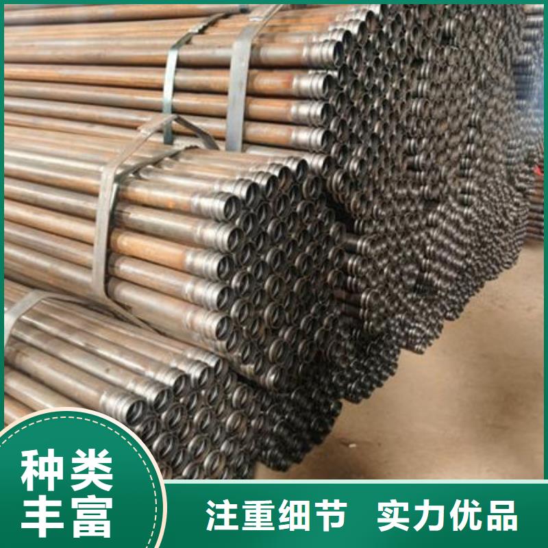 管声测管为品质而生产