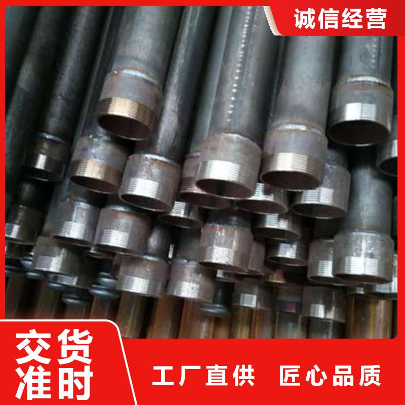 声测管现货出厂价格