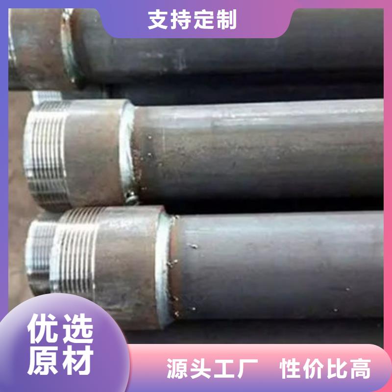 声测管现货量大从优