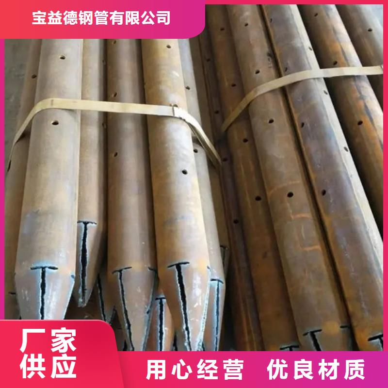【管_声测管厂家货源稳定】
