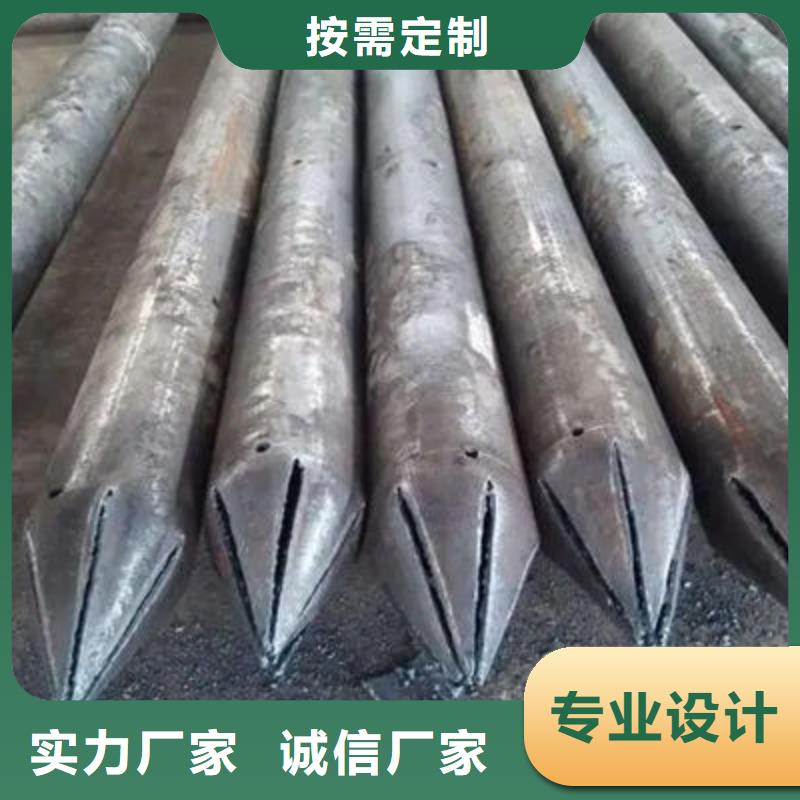 钳压式声测管厂家价格