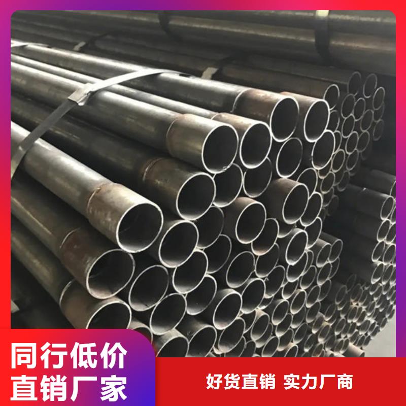 管声测管专注细节专注品质