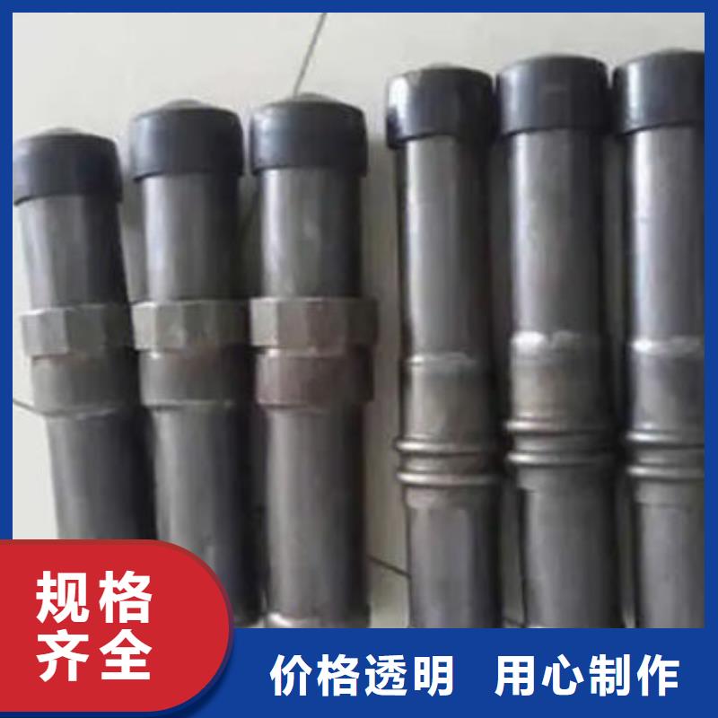 螺旋式声测管量大从优