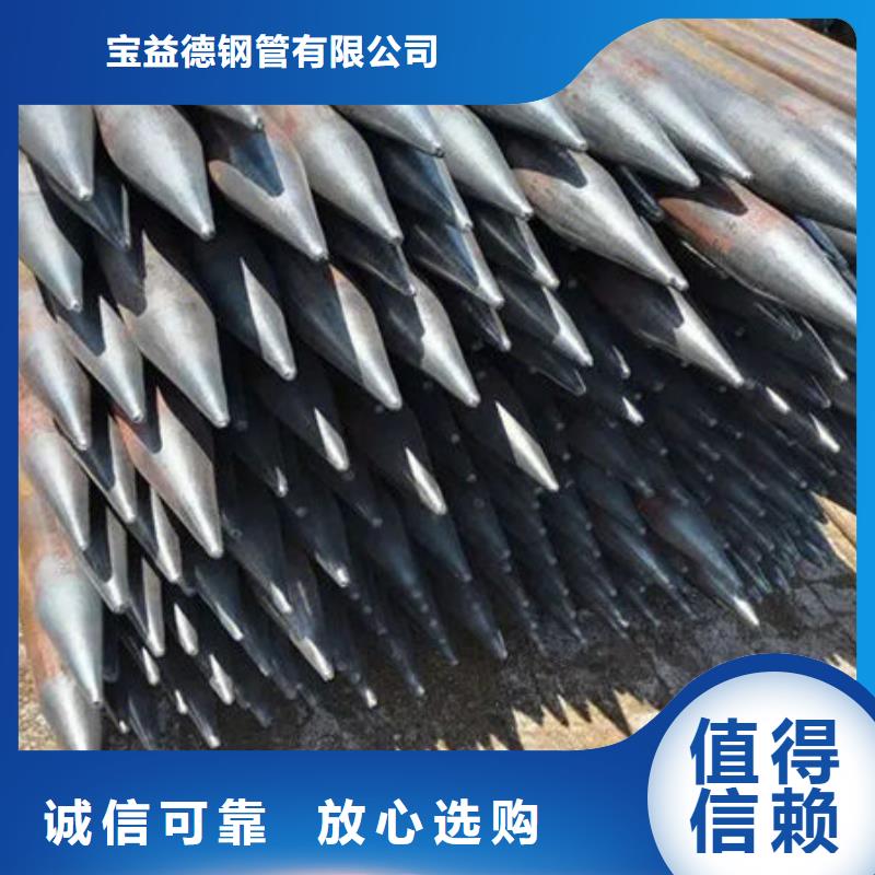 注浆管厂家库存充足