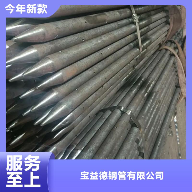 注浆管质优价廉