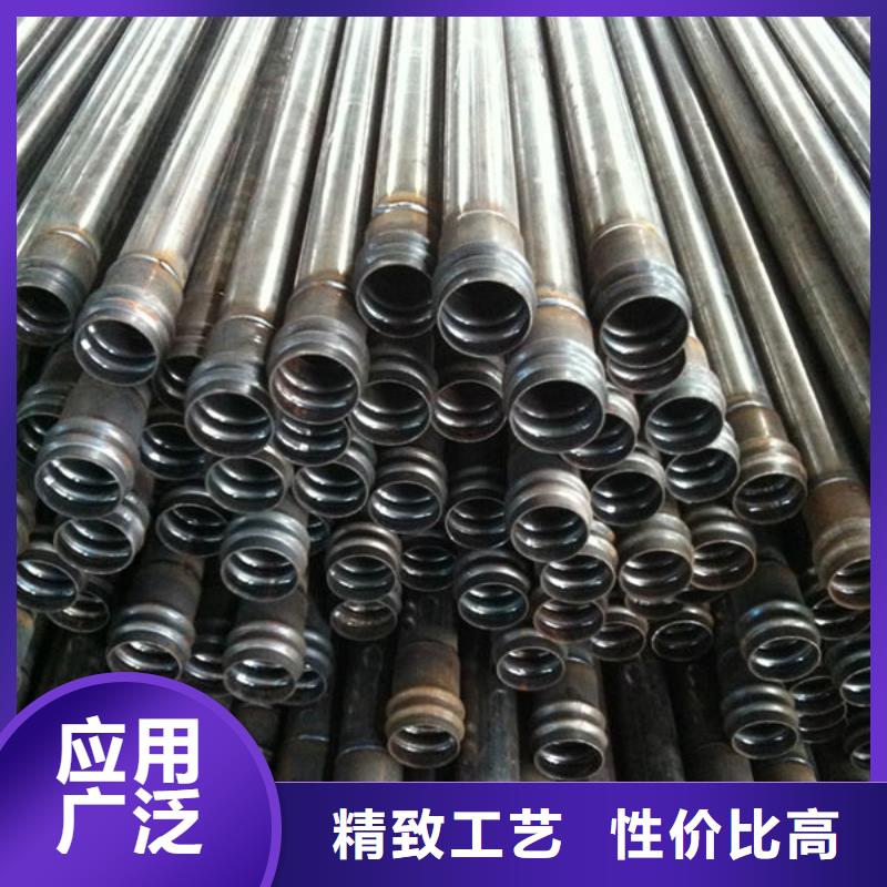 【管】声测管选择我们没错