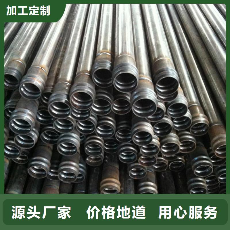 桩基声测管质优价廉