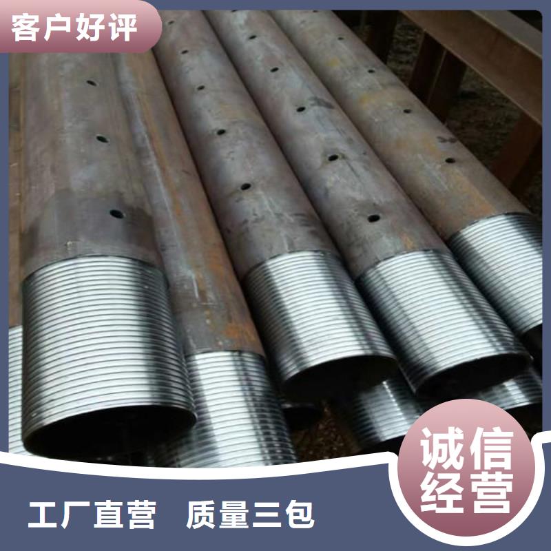 管声测管厂家现货供应