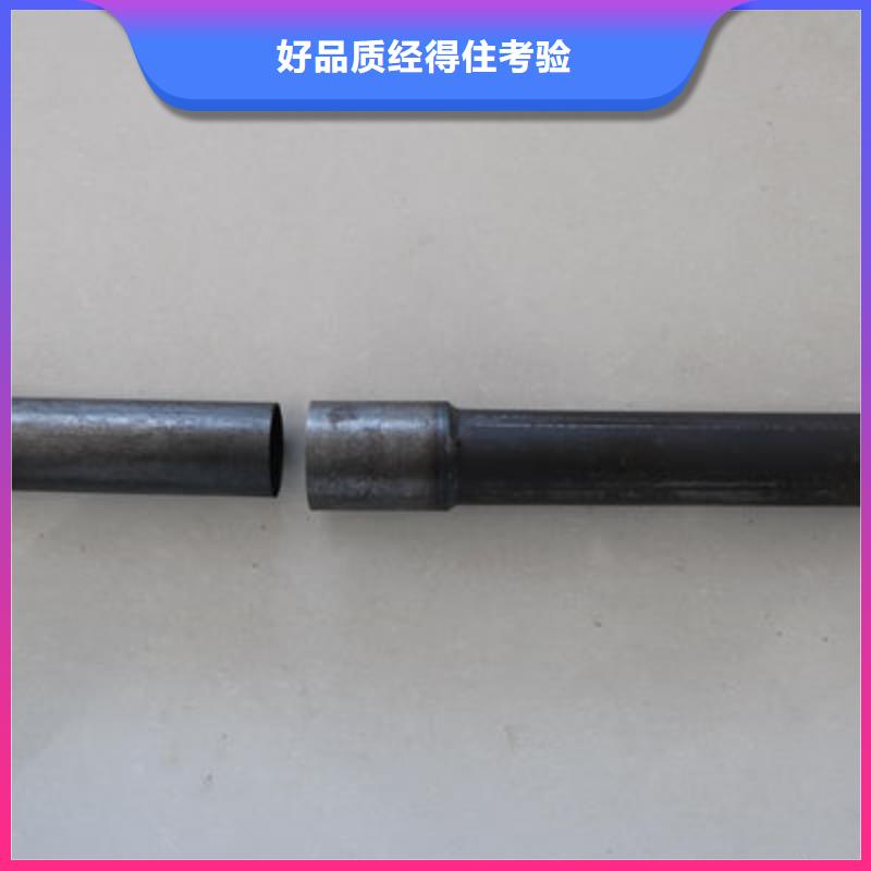 注浆管厂家现货供应