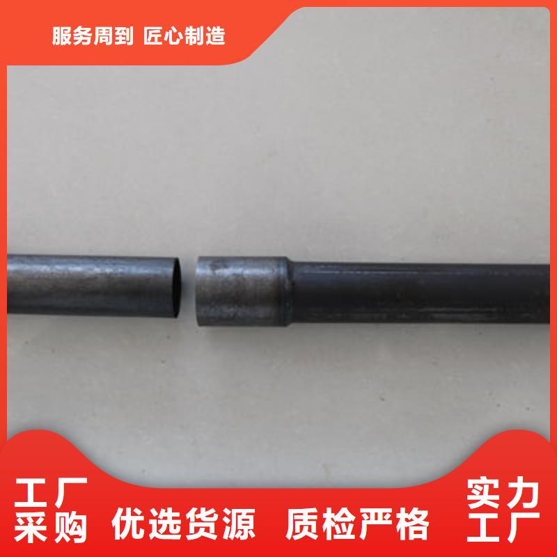 管产品优势特点