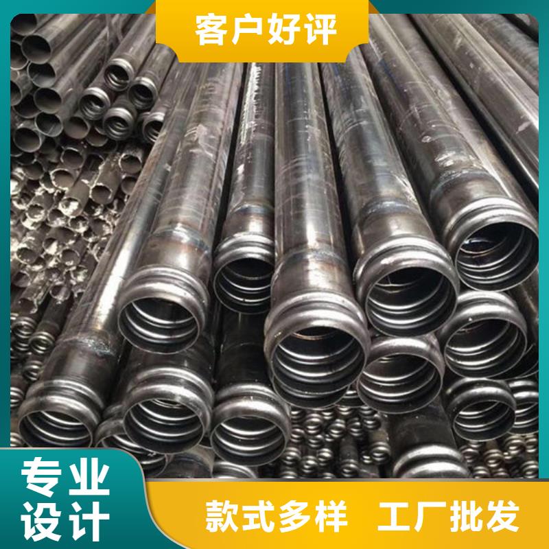 管声测管厂家现货供应