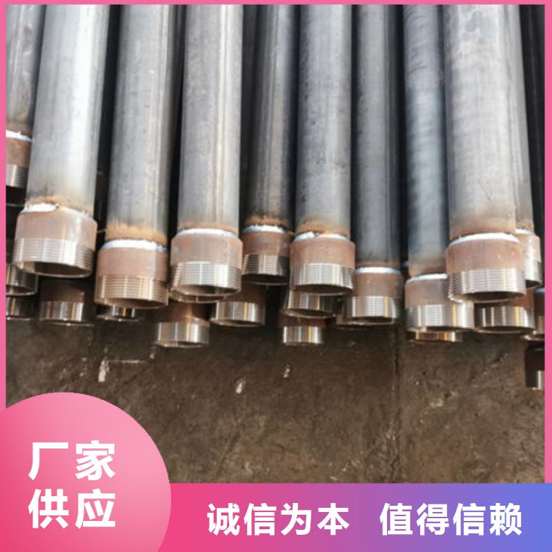 管声测管定制零售批发