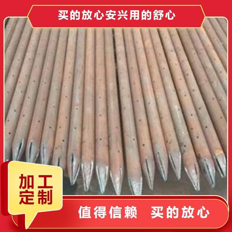 声测管批发
