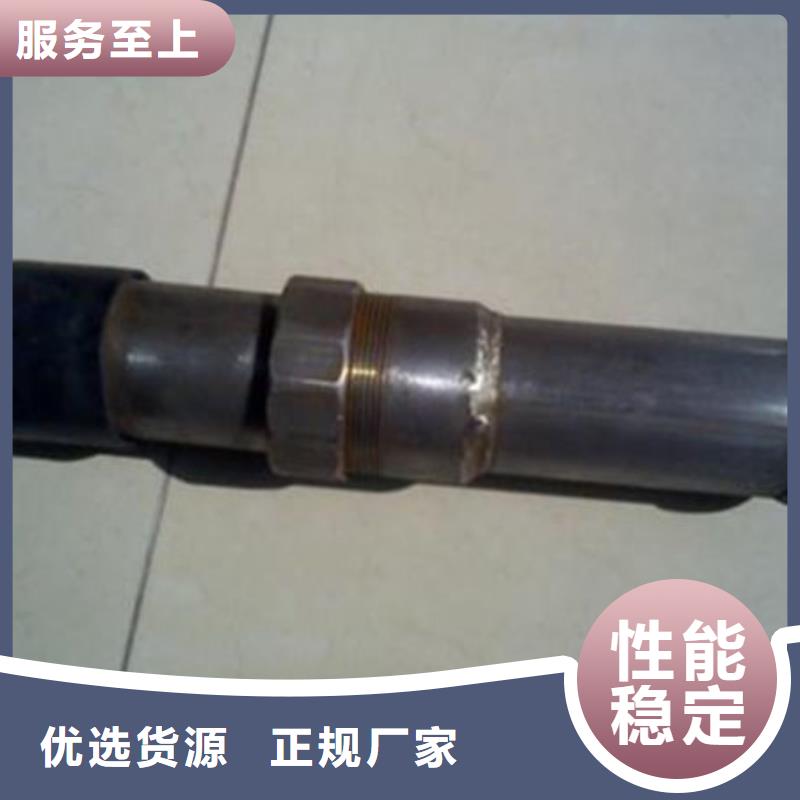 声测管厂家订制