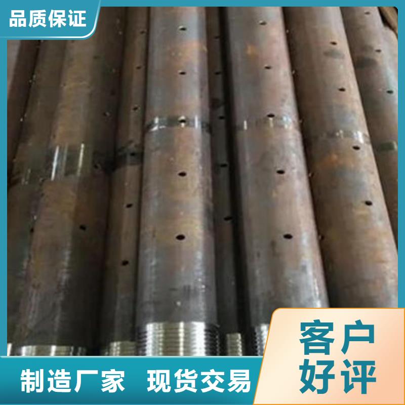 声测管现货订制