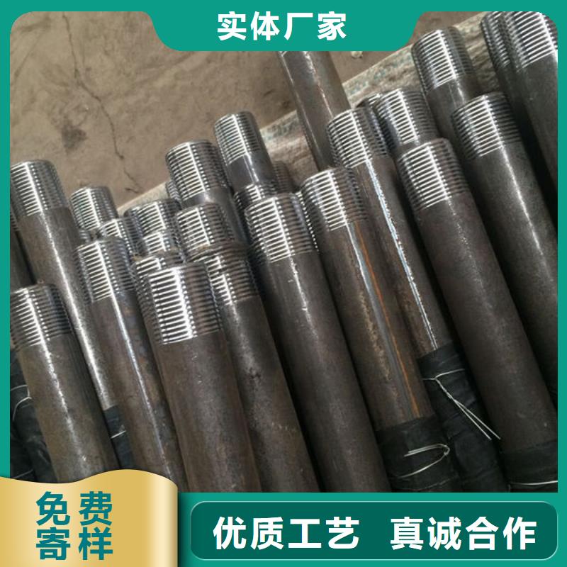 声测管现货订制