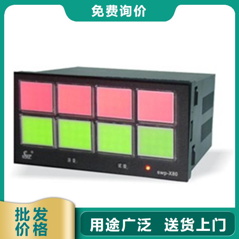 SOC-VA2-1定制工厂