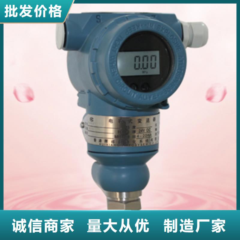 重信誉SWP-ASR304-2-0/F1批发厂家