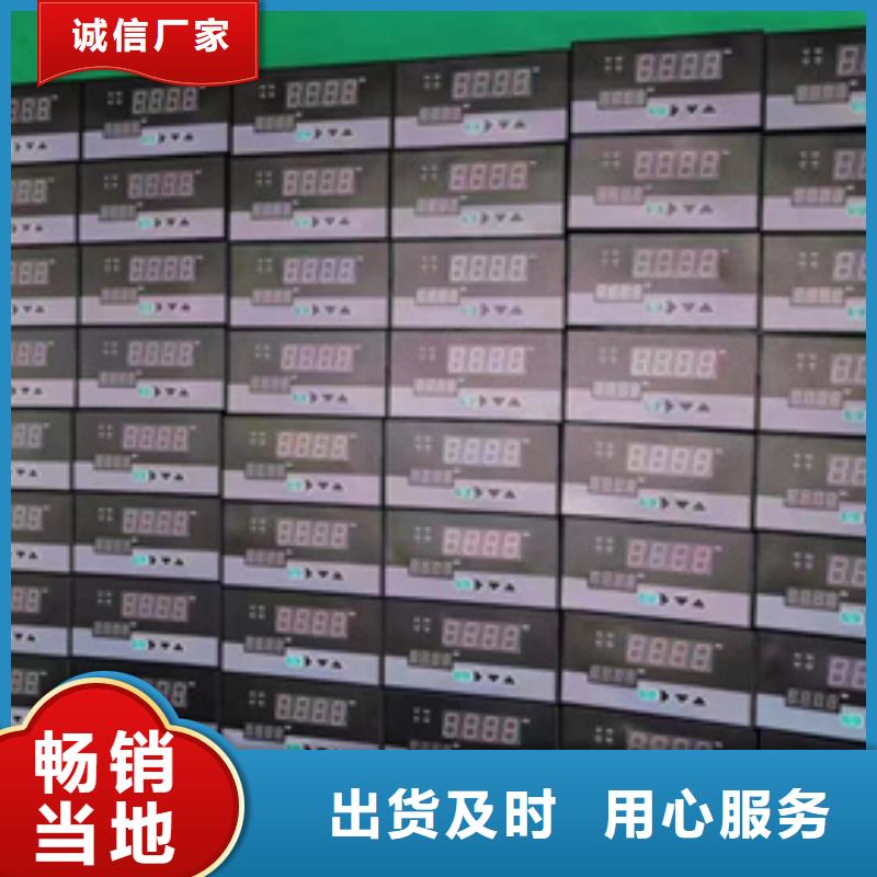 RS3102支持非标定制