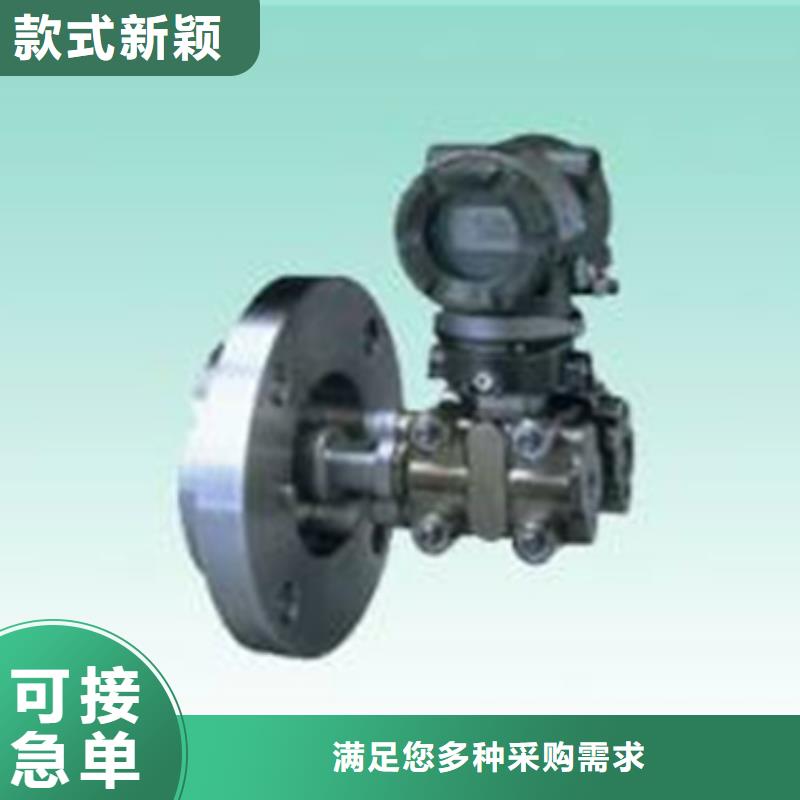 SWP-ASR108-2-1/J11_量大从优