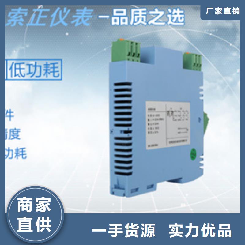 TM0110-A00-B00-C05-D10发货快