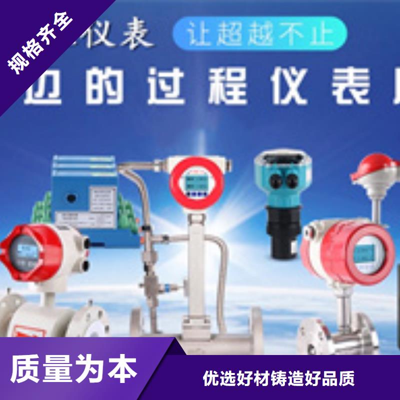 RF3100厂家现货直销