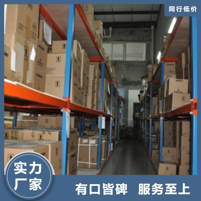 质量优的HD-K12-A1-DC生产厂家