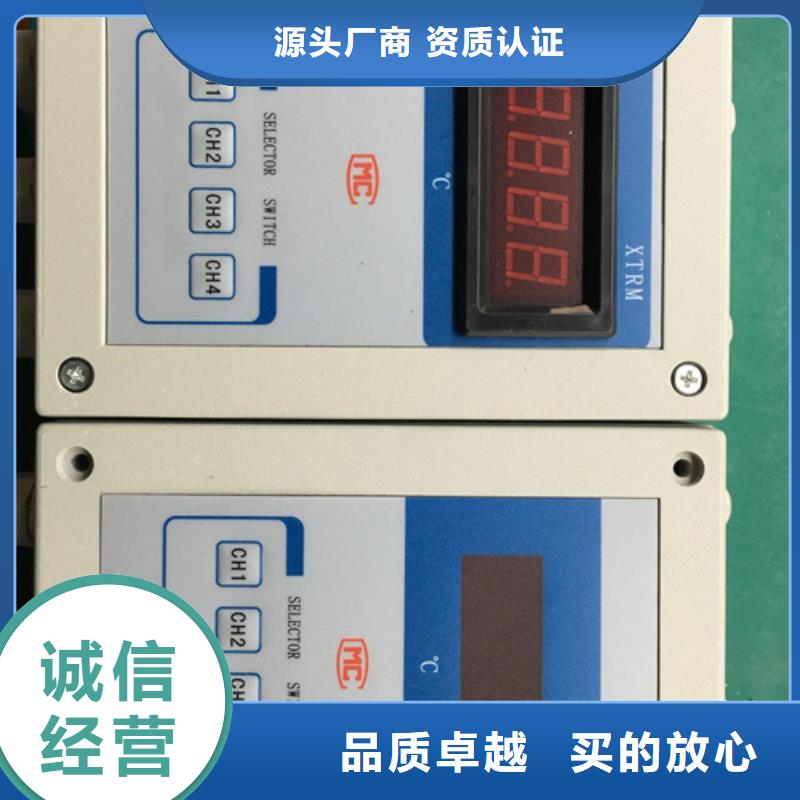 热电偶防爆仪表箱厂家质优价廉