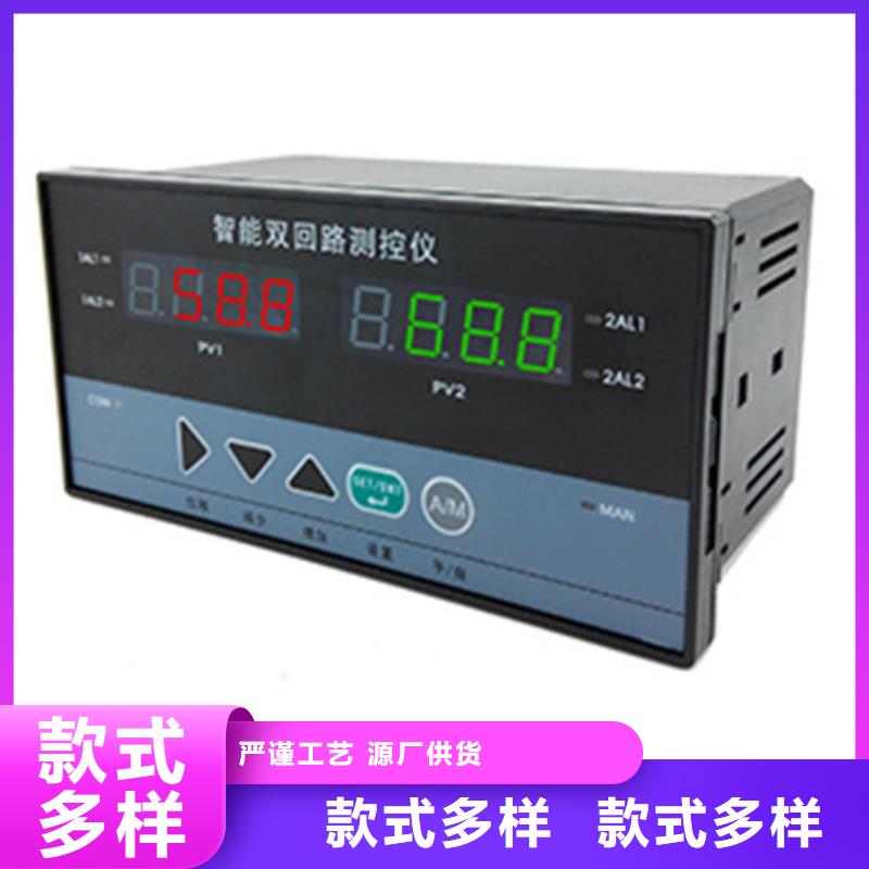 PDS873GH-1EA1DE-P-05AB-22HS1-PBA/G61|品质好的PDS873GH-1EA1DE-P-05AB-22HS1-PBA/G61厂家